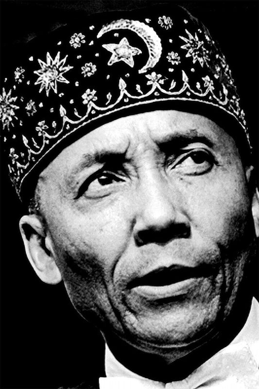 Nation Of Islam Leader Elijah Muhammad Poster Wall Art Print Home Wall Decor