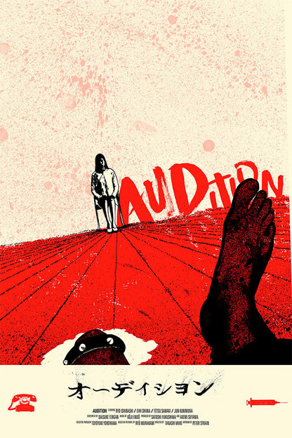 The Audition Movie 2020 Poster Wall Art Print Home Wall Decor