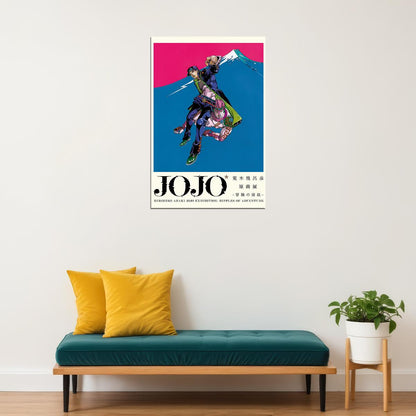 Jojo Bizarre Adventure Fight Japan Anime Poster Wall Art Print Home Wall Decor