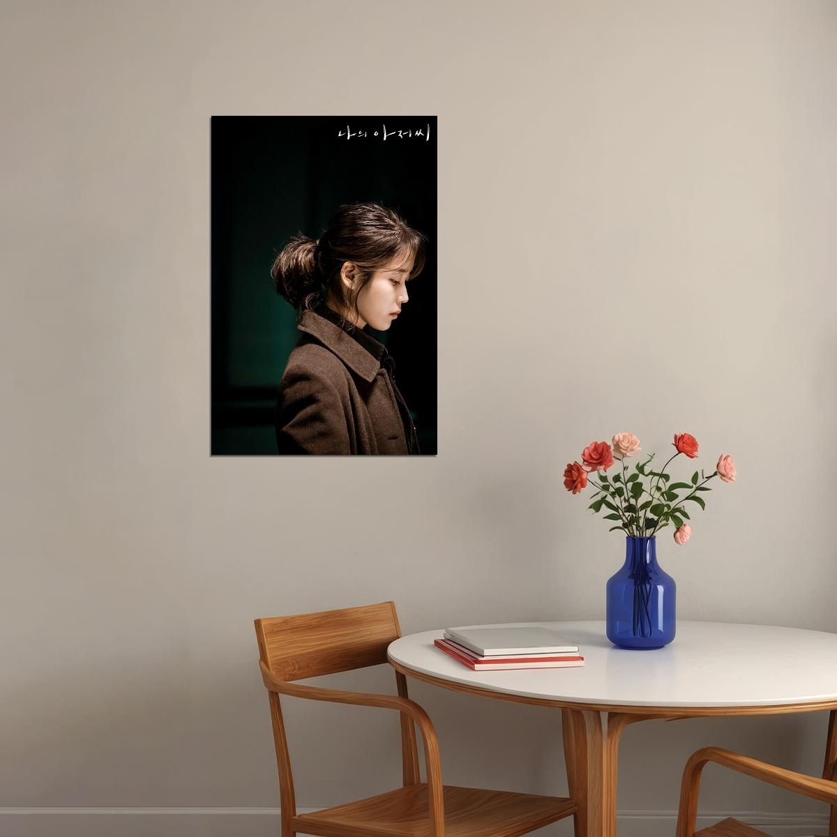 Korean Idol Iu Lee Ji Eun My Mister Kpop Star Poster Wall Art Print Home Wall Decor