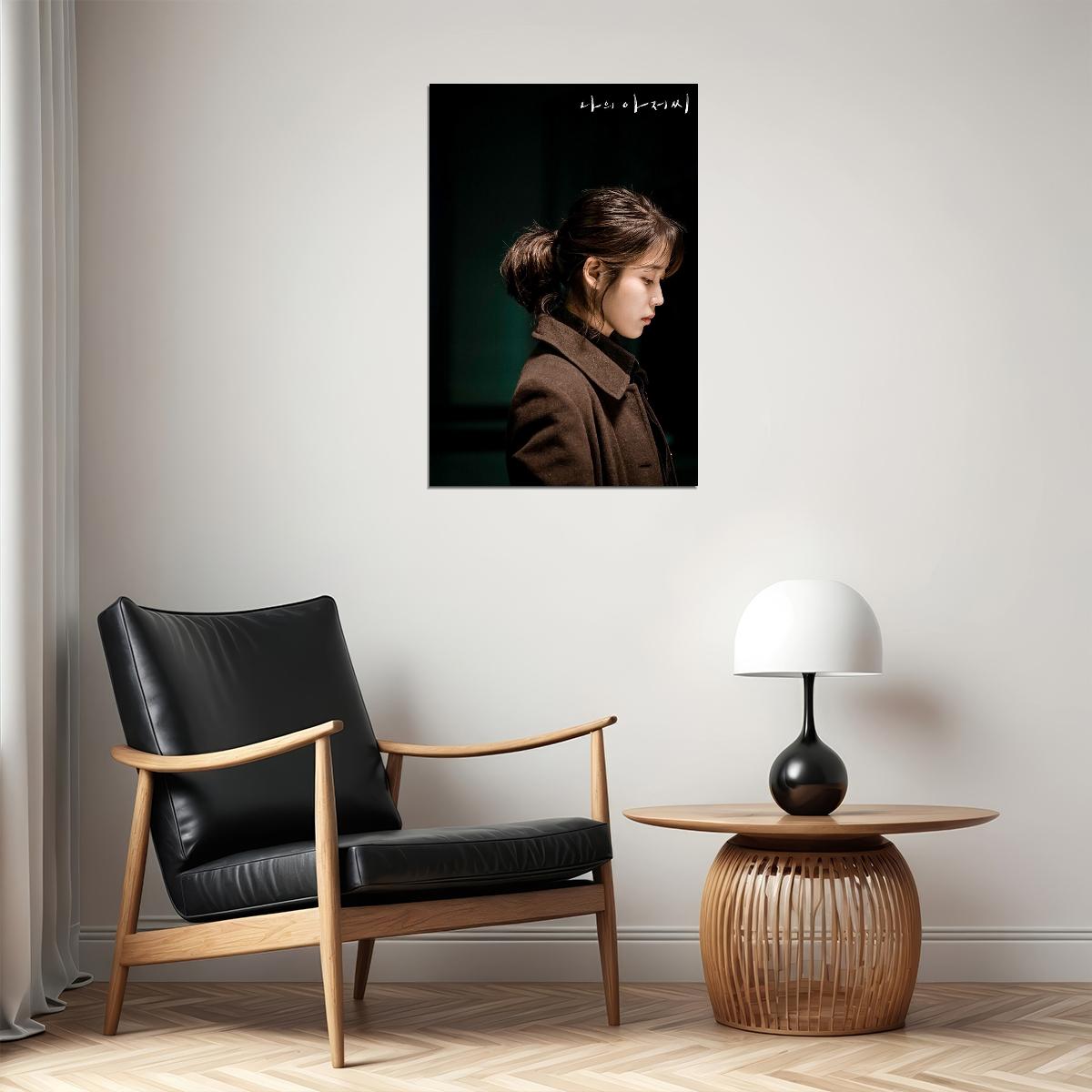 Korean Idol Iu Lee Ji Eun My Mister Kpop Star Poster Wall Art Print Home Wall Decor