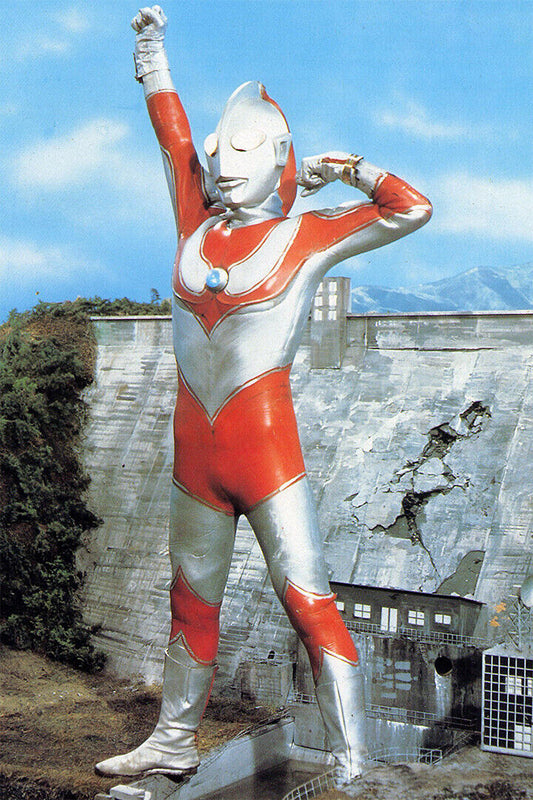 Return Of Ultraman Japanese Series Vintage Poster Wall Art Print Home Wall Decor