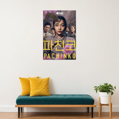 Pachinko Tv Series Drama Migration Poster Wall Art Print Home Wall Decor