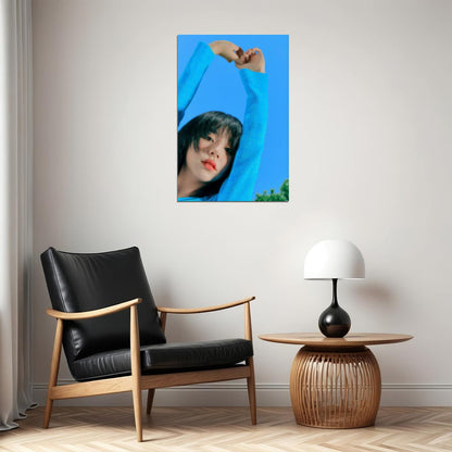 TWICE Chaeyoung BETWEEN 1&2 Album Concept Photo Summer Kpop Wall Art Y2k Retro Print Preppy Decor Aesthetic Kpop Wall Art Print For Living Room