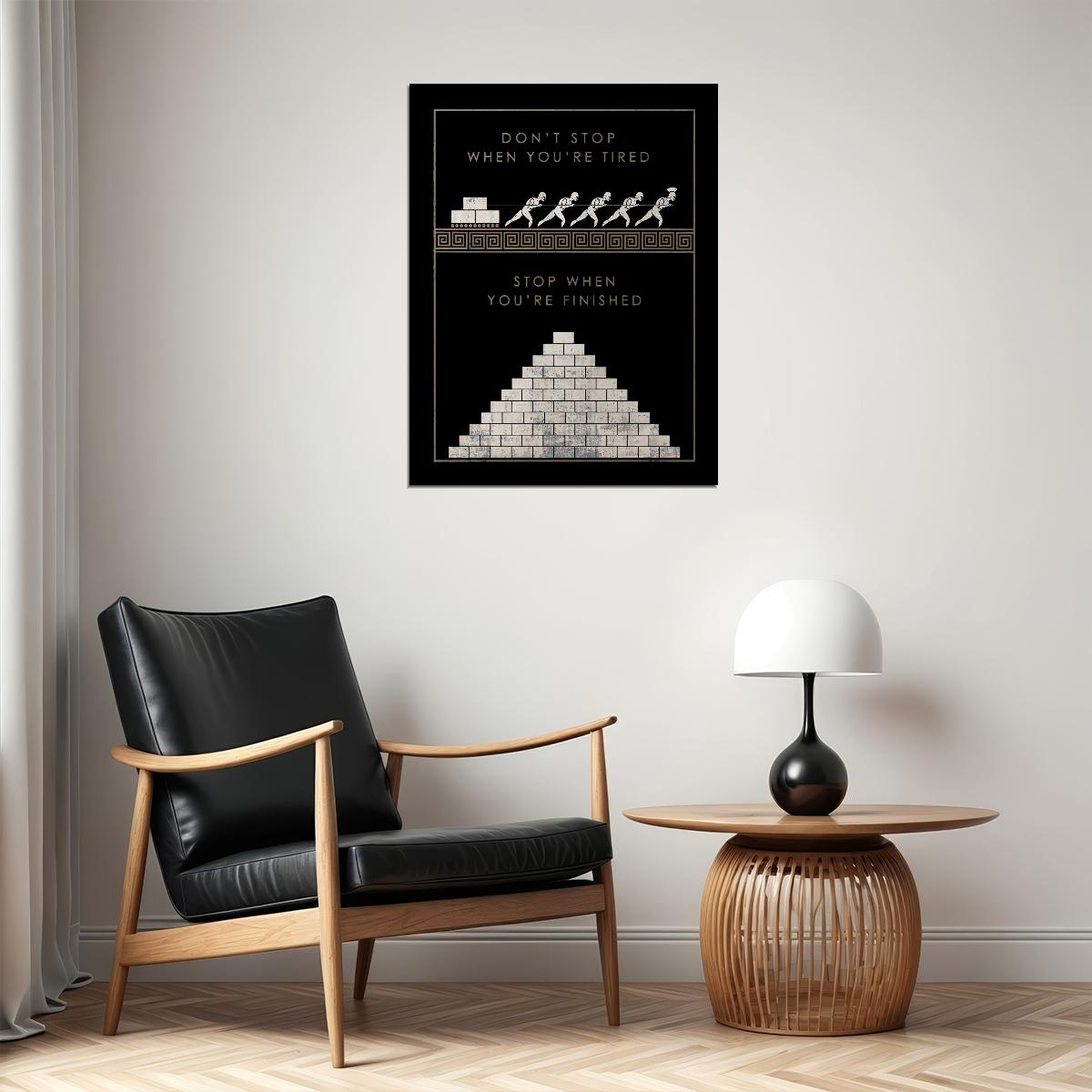 Don’t Stop Art Poster Motivational Success Wall Decor Featuring Unique Design for Ambitious Minds Modern Office Wall Art Print